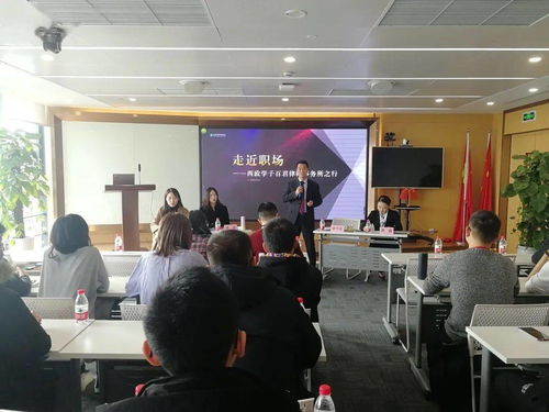 令人心動的offer 同款職場體驗get 西政學子赴重慶百君律師事務所參觀交流