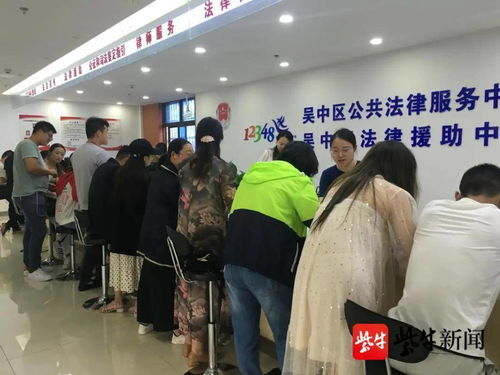 法援律師出手相助,71名電子廠工人領到400萬元血汗錢