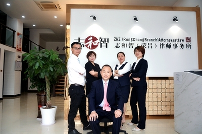 “重慶仲裁杯”第四屆律師仲裁庭審大賽 你想看的隊伍風采都在這里!③