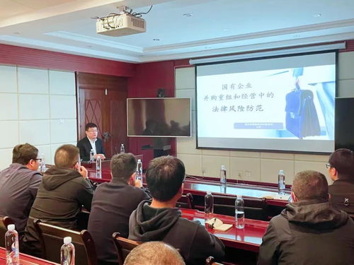 重慶坤源衡泰 昆明 律師事務所馬軍受邀到個舊瀘西開展專題講座