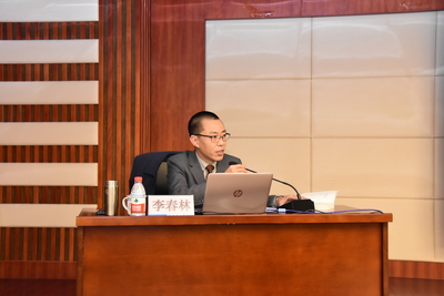 重慶市氣象局開展《民法典》專題學習講座