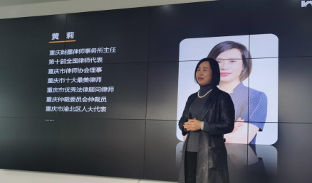 做好用工風險防控、保障企業健康發展-我會支部委員會黨建主題黨日活動