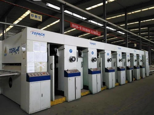 重慶老牌紙箱廠破產(chǎn)后無人問津,斷壁殘垣太凄涼