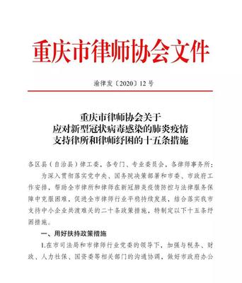 中國律師網(wǎng)