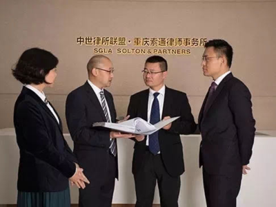 渝中:打造專業(yè)服務(wù)業(yè)發(fā)展&ldquo;桃花源&rdquo;