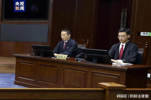 重慶五中院宣判貴州政協原副主席李再勇受賄4.32億余元一案