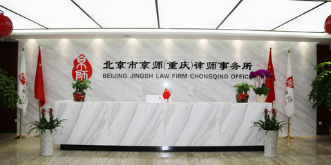 張玲玲律師榮譽證書_重慶張玲玲律師線上法律咨詢服務(wù)