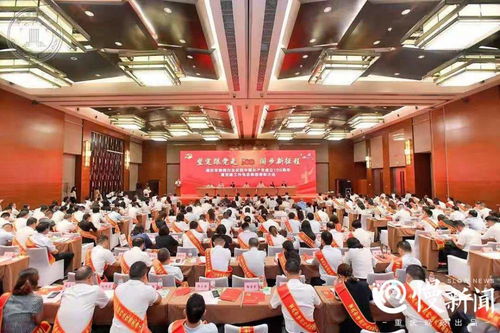 這是一份黨建 成績單 重慶律師行業表彰黨建先進典型