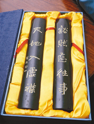 掛“平娃”賣“平凹”(組圖)-重慶晨報官方網(wǎng)站