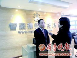趙紅霞被以敲詐勒索罪批捕 自稱當(dāng)時太單純
