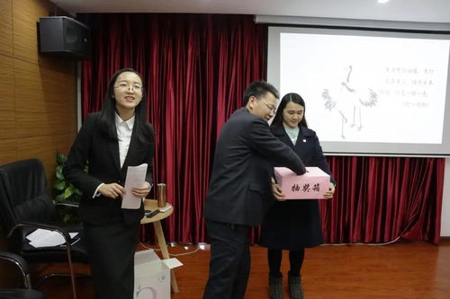 重慶坤源衡泰 昆明 律師事務(wù)所2020年年終總結(jié)會(huì)成功舉辦