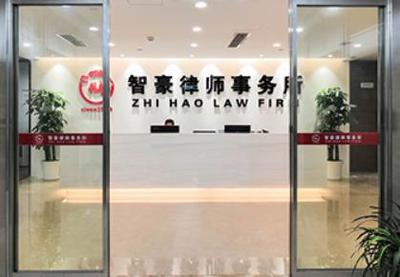 2024年重慶刑事辯護律師事務所排名前十位