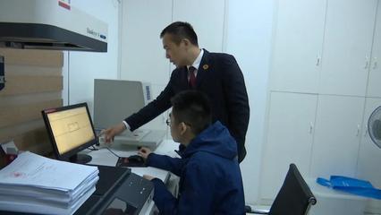 【我為群眾辦實事】提升服務水平 讓律師“最多跑一次”