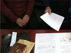 重慶雙橋法律咨詢