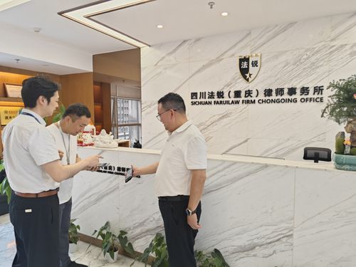 護航律師行業(yè)發(fā)展 兩江新區(qū)司法局打造 信用 風險 監(jiān)管執(zhí)法新模式