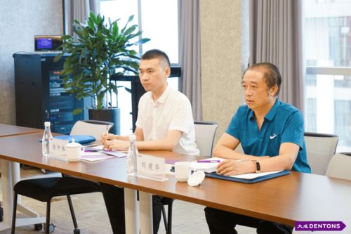大成黨建 重慶市律師行業(yè)黨委劉建華副書(shū)記一行蒞臨大成重慶律所調(diào)研