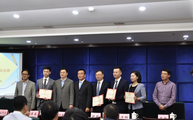 合縱律師事務(wù)所與重慶市人民政府臺灣事務(wù)辦公室建立戰(zhàn)略合作關(guān)系