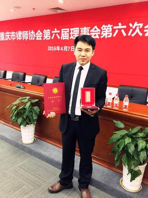 重慶專業(yè)離婚律師 婚姻家庭法律咨詢與權(quán)益保障