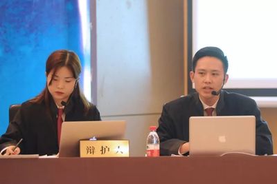 2019·第三屆重慶市檢察官-律師庭審大賽圓滿落幕，重慶律師展現專業風采