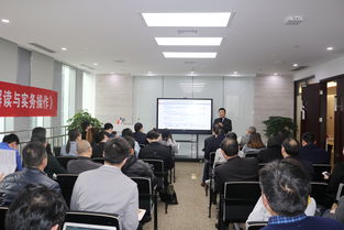 盈科律師事務所重慶分所 專業法律服務的卓越平臺